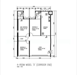 Blk 515 Bedok Reservoir - Punggol Vale (Hougang), HDB 4 Rooms #576350741